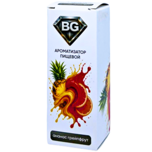 Аромамикс BG Ананас Грейпфрут