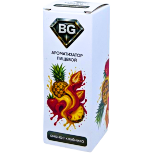 Аромамикс BG Ананас Клубника