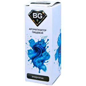 Аромамикс BG Охлажденный Энергетик