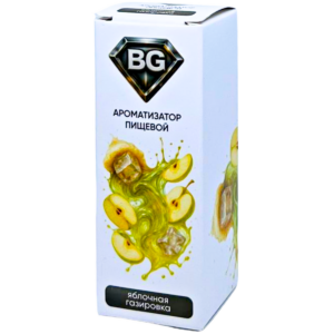 Аромамикс BG Яблочная Газировка