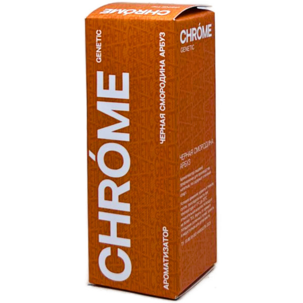Аромамикс Chrome Genetic Черная Смородина Арбуз