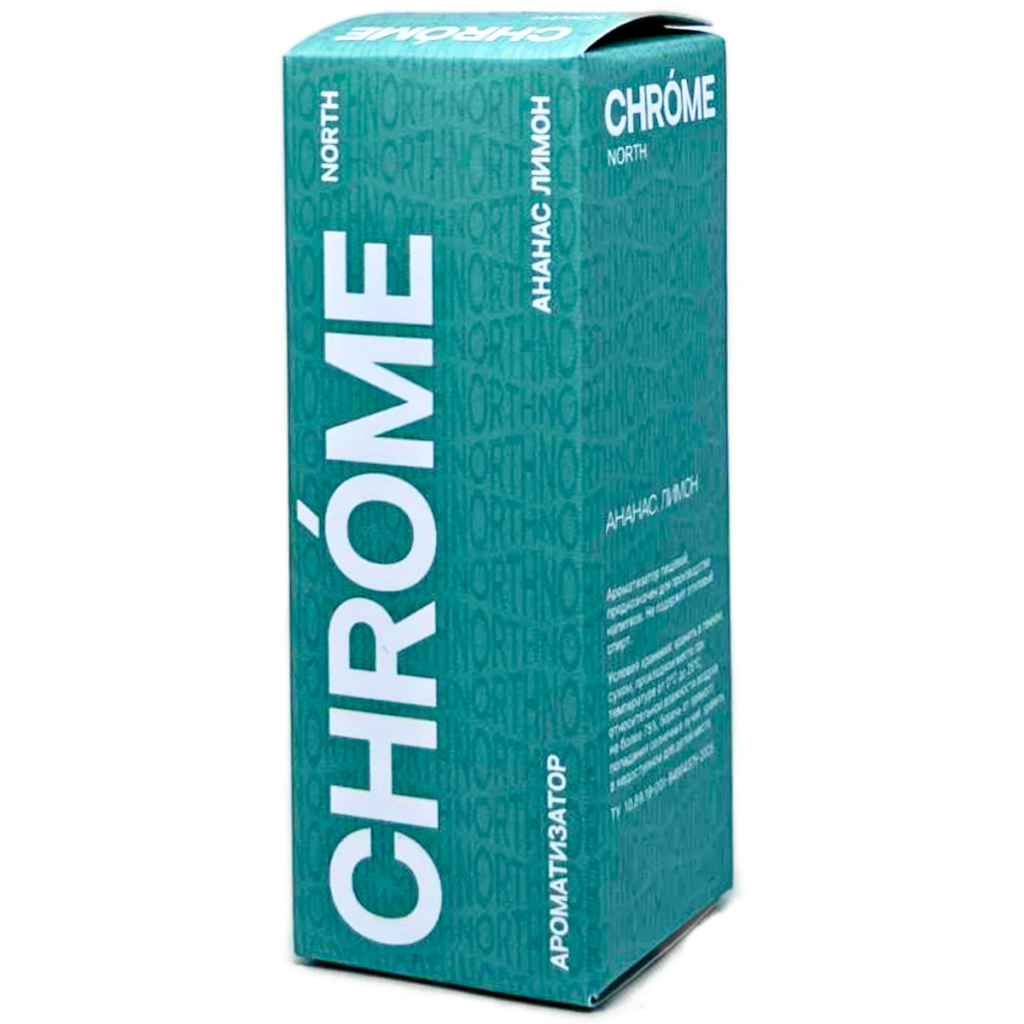 Аромамикс Chrome North Ананас Лимон