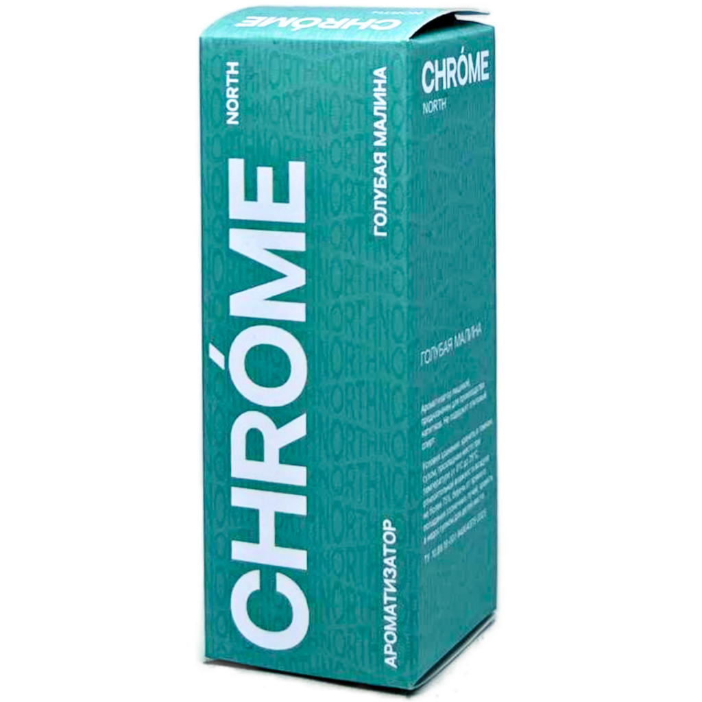 Аромамикс Chrome North Голубая Малина