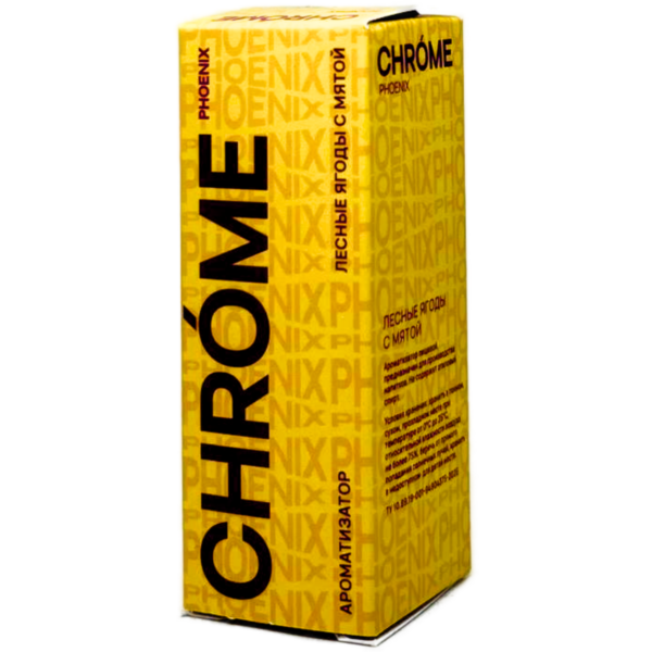 Аромамикс Chrome Phoenix Лесные Ягоды с Мятой