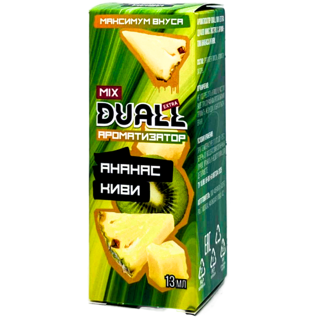 Аромамикс Duall Mix Ананас Киви
