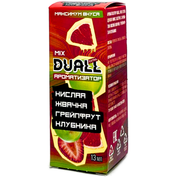 Аромамикс Duall Mix Кислая Жвачка Грейпфрут Клубника