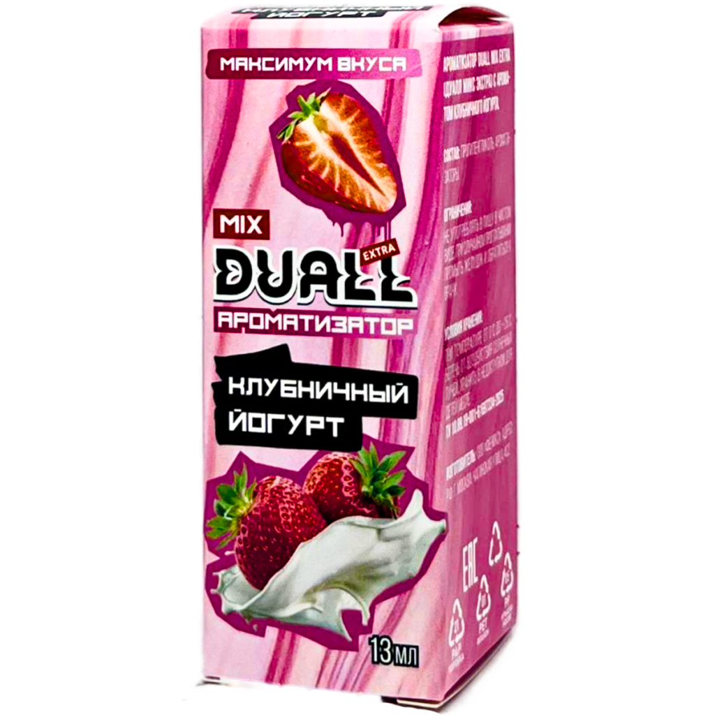 Аромамикс Duall Mix Клубничный Йогурт