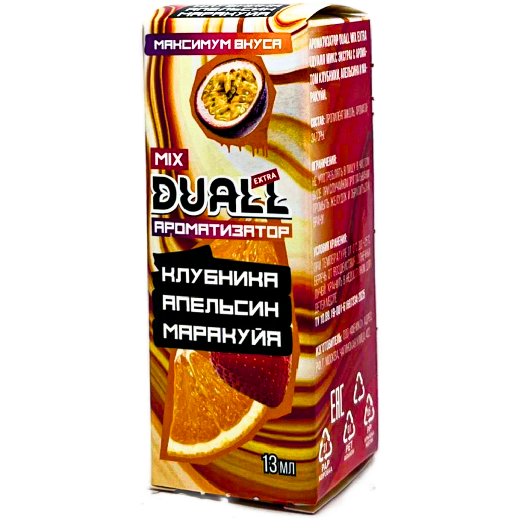 Аромамикс Duall Mix Клубника Апельсин Маракуйя