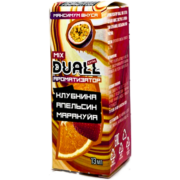 Аромамикс Duall Mix Клубника Апельсин Маракуйя