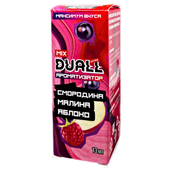 Аромамикс Duall Mix Смородина Малина Яблоко
