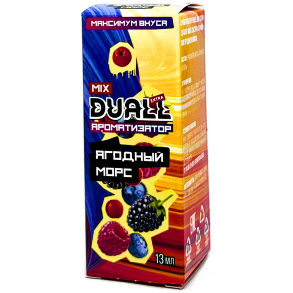 Аромамикс Duall Mix Ягодный Морс