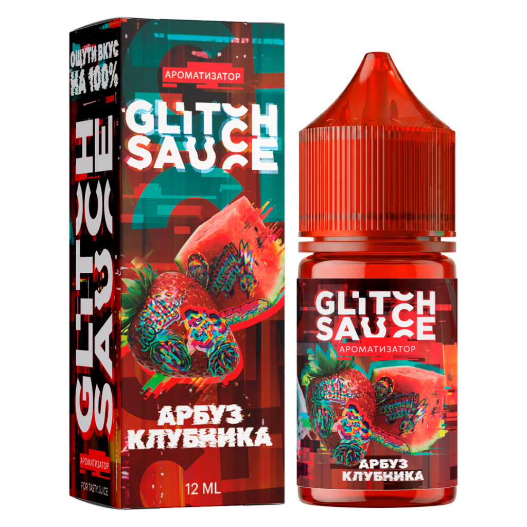Аромамикс Glitch Sauce Classic Арбуз Клубника