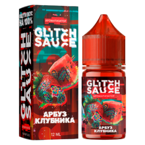 Аромамикс Glitch Sauce Classic Арбуз Клубника