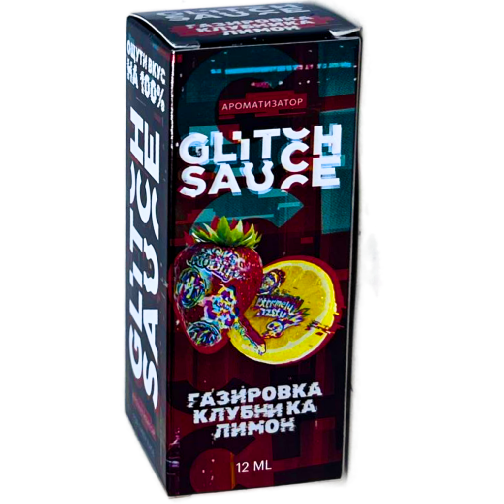 Аромамикс Glitch Sauce Classic Газировка Клубника Лимон