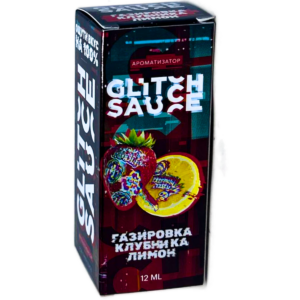 Аромамикс Glitch Sauce Classic Газировка Клубника Лимон