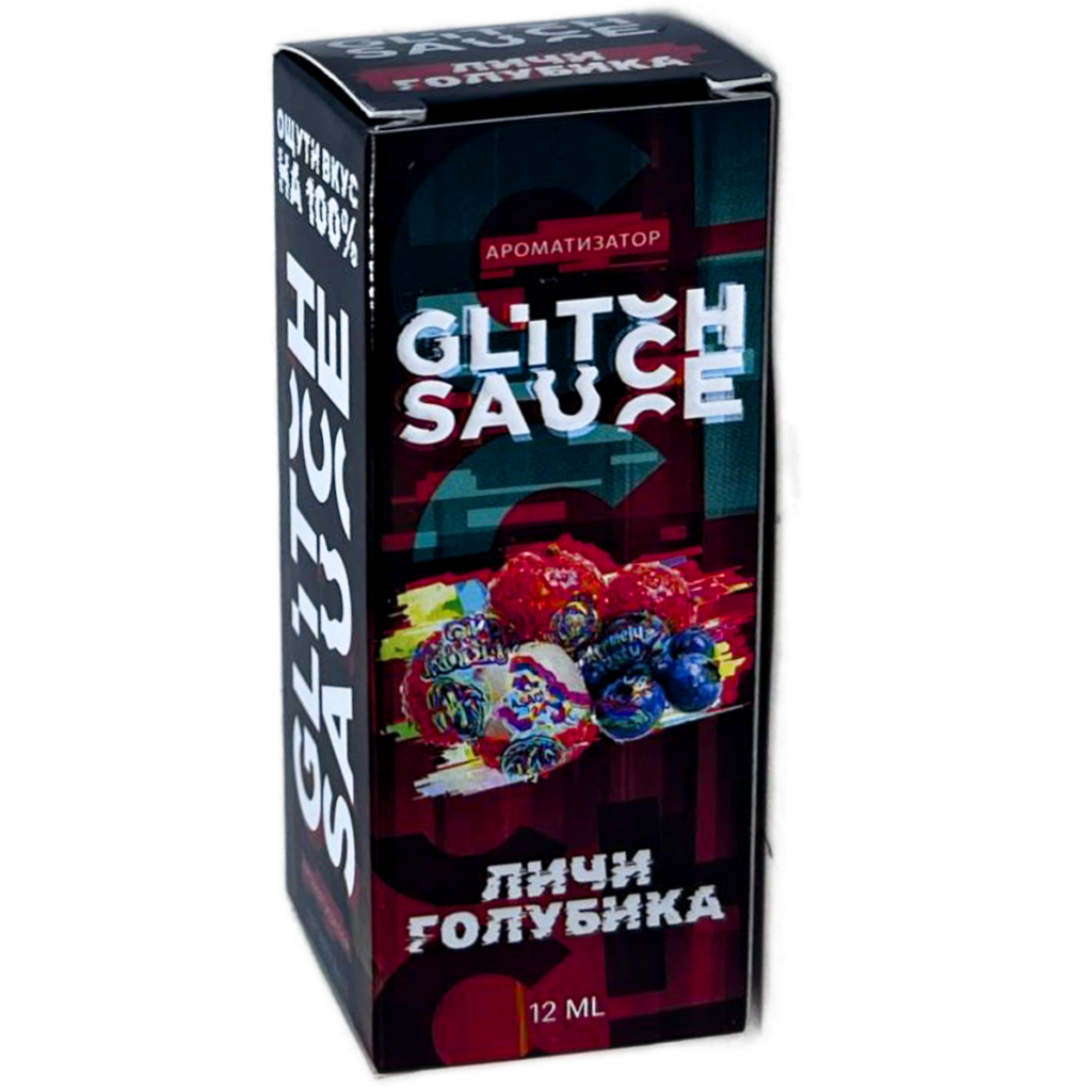 Аромамикс Glitch Sauce Classic Личи Голубика