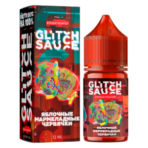 Аромамикс Glitch Sauce Classic Яблочные Мармеладные Червячки