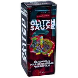 Аромамикс Glitch Sauce Classic Яблочные Мармеладные Червячки