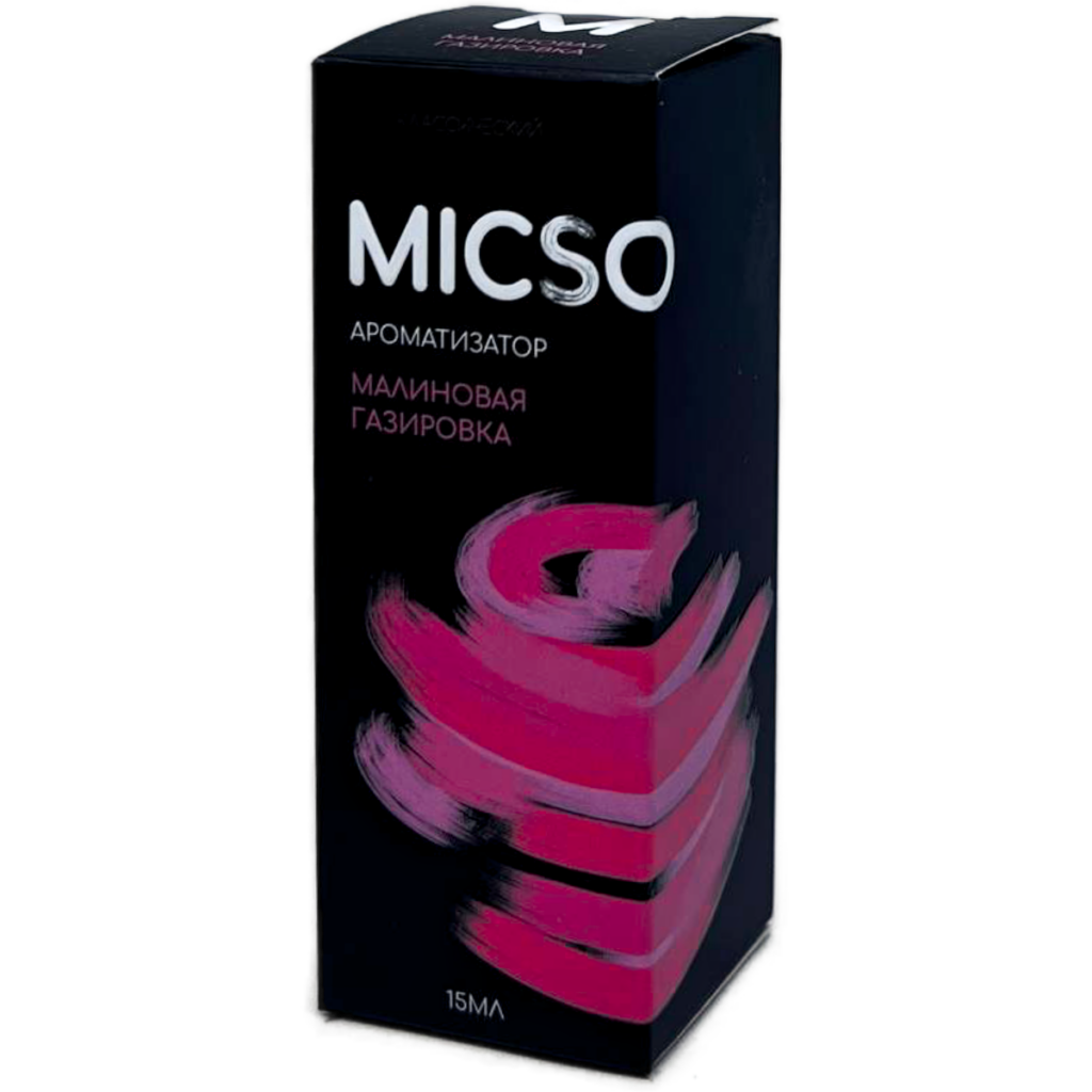 Аромамикс MicSo Classic by SWONQ Малиновая Газировка