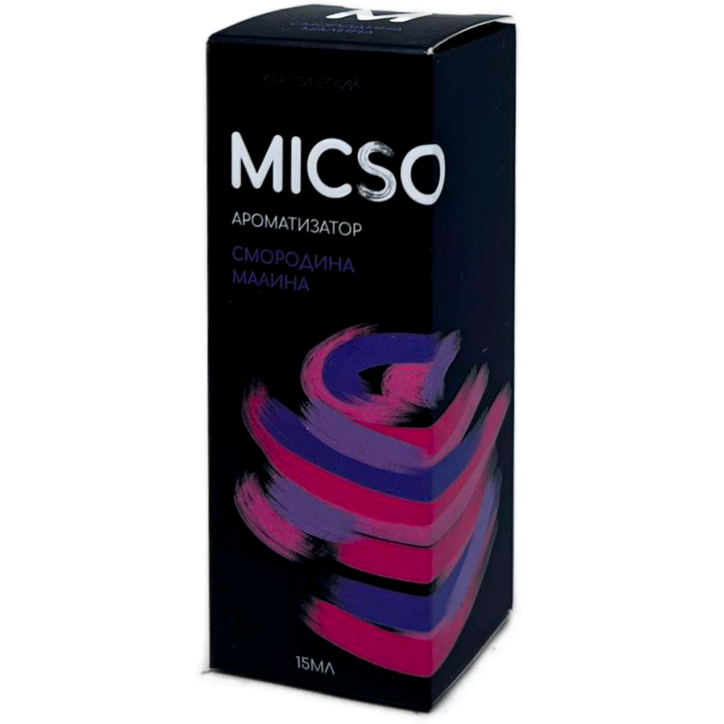 Аромамикс MicSo Classic by SWONQ Смородина Малина