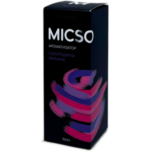 Аромамикс MicSo Classic by SWONQ Смородина Малина