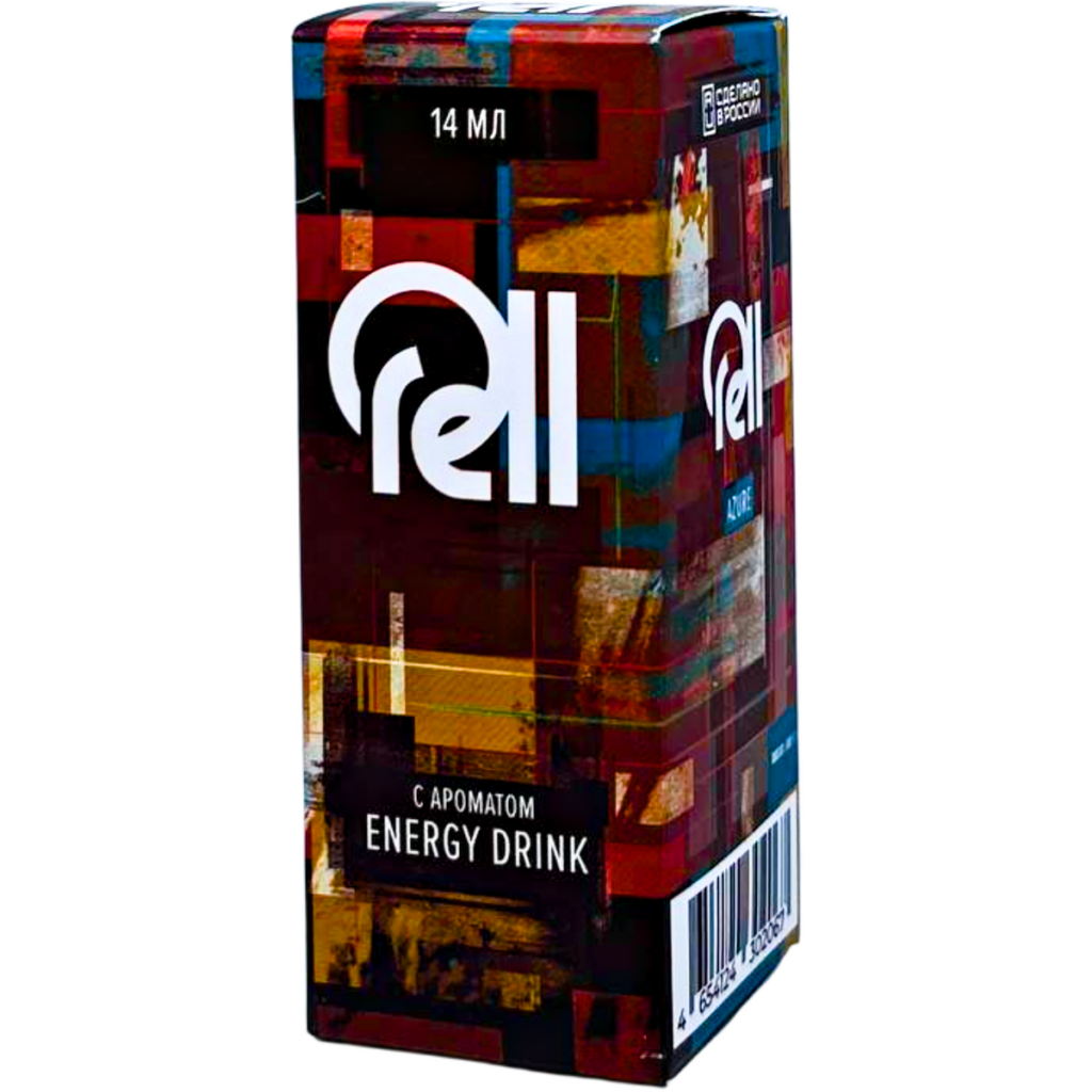 Аромамикс Rell Azure Energy Drink
