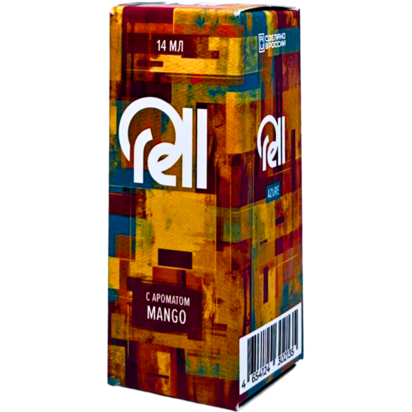 Аромамикс Rell Azure Mango