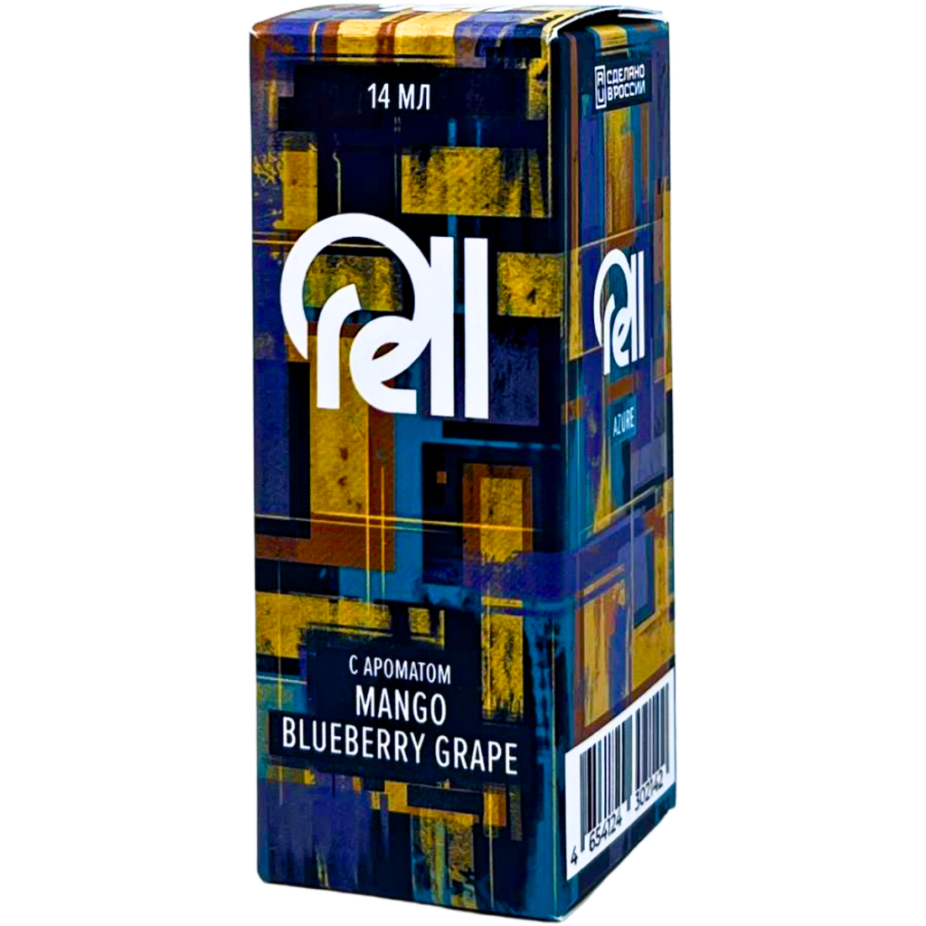 Аромамикс Rell Azure Mango Blueberry Grape
