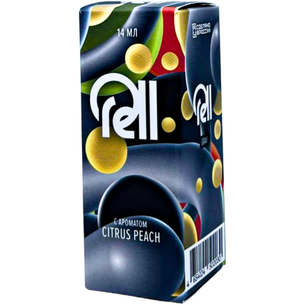 Аромамикс Rell Gray Citrus Peach