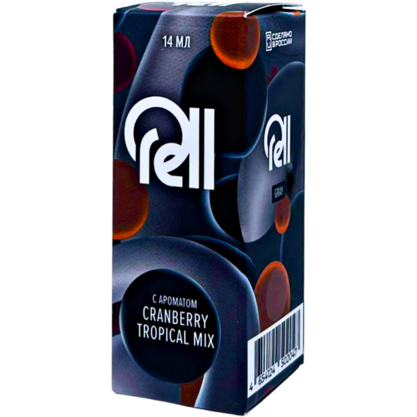 Аромамикс Rell Gray Cranberry Tropical Mix