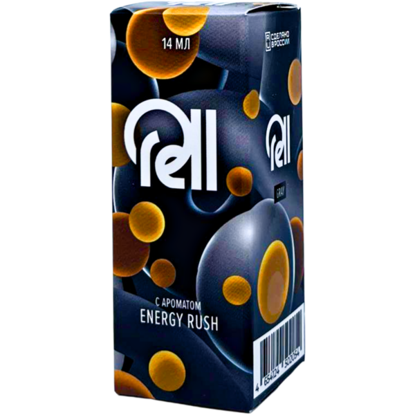 Аромамикс Rell Gray Energy Rush