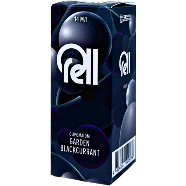 Аромамикс Rell Gray Garden Blackcurrant