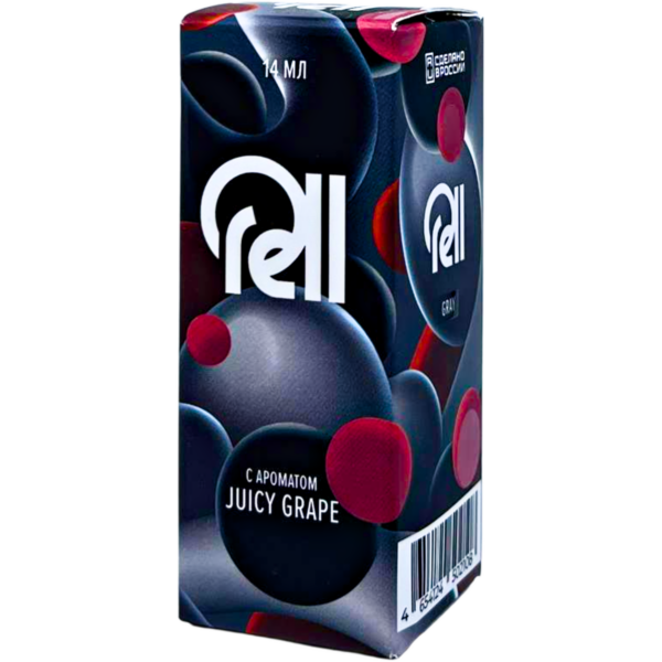 Аромамикс Rell Gray Juicy Grape