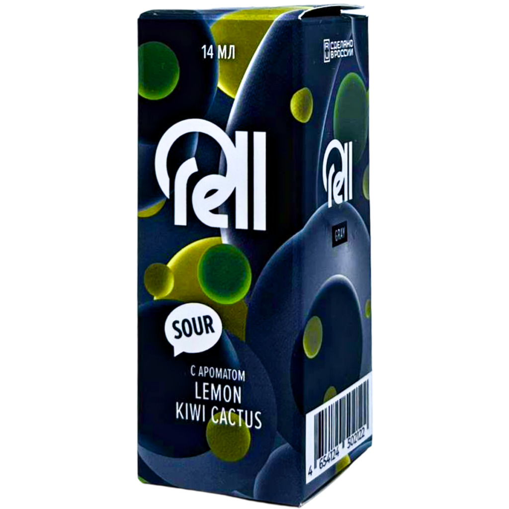 Аромамикс Rell Gray Lemon Kiwi Cactus Sour