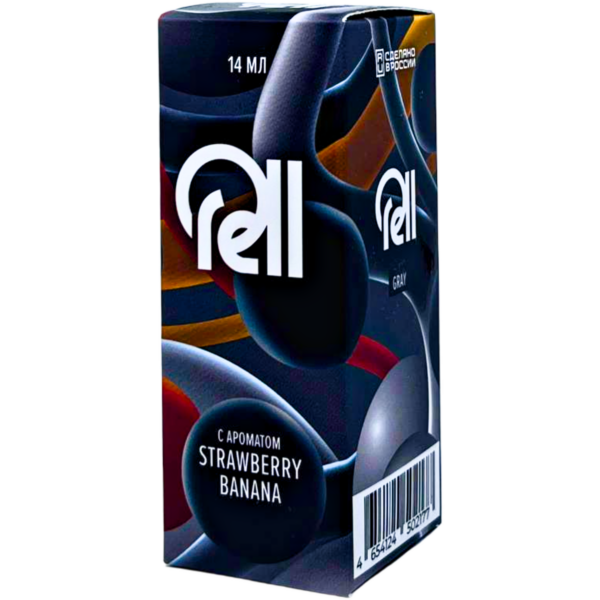 Аромамикс Rell Gray Strawberry Banana