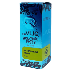 Аромамикс VLIQ Holodno Pisec Extreme Kiwi Frost