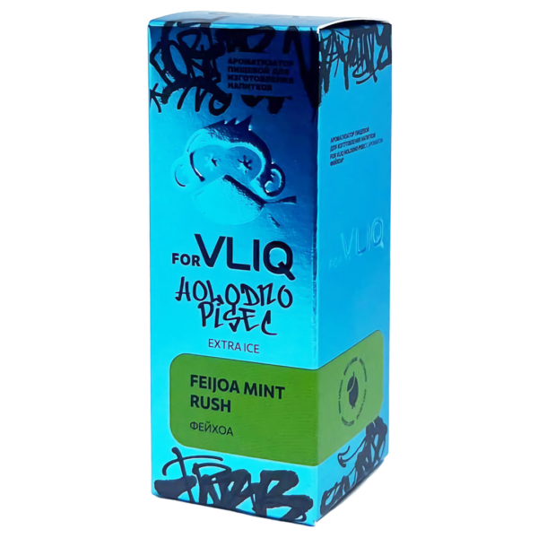 Аромамикс VLIQ Holodno Pisec Feijoa Mint Rush