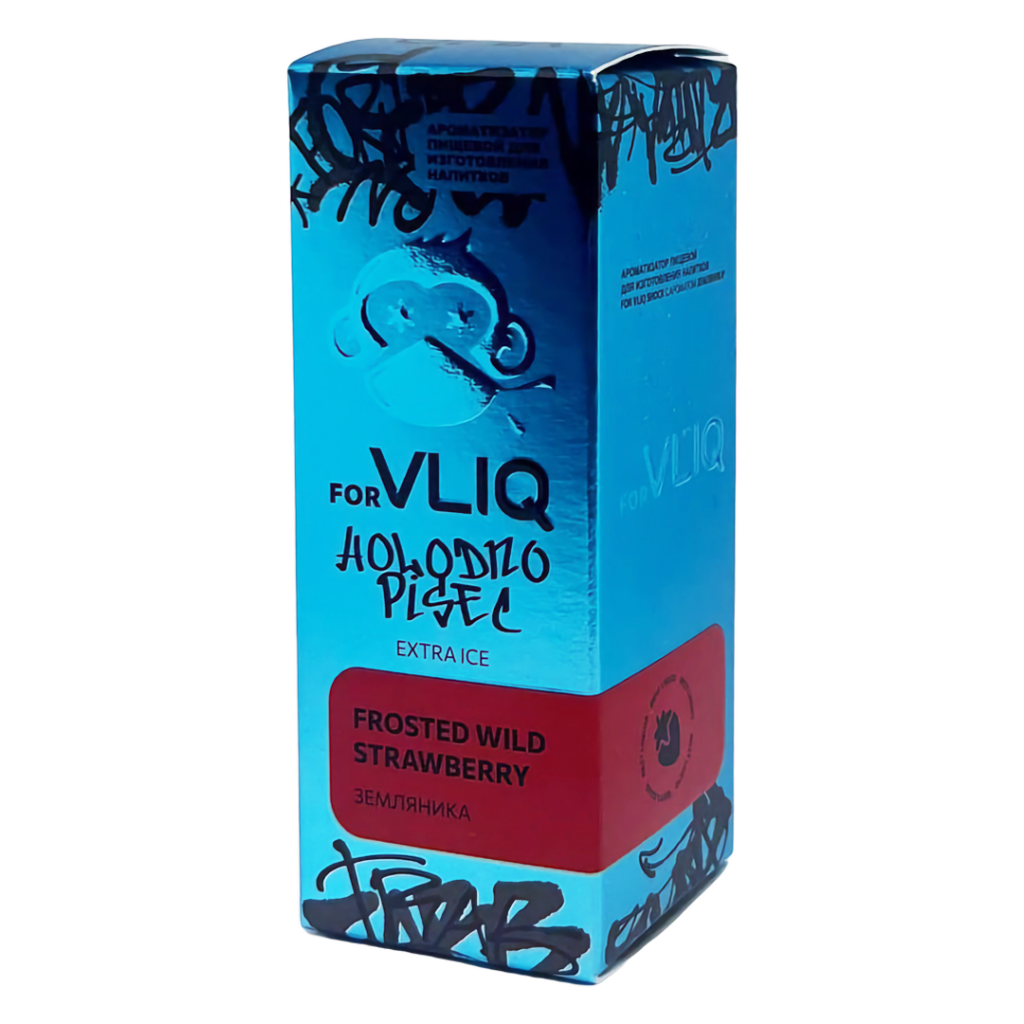 Аромамикс VLIQ Holodno Pisec Frosted Wild Strawberry