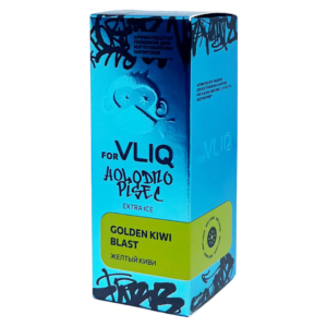 Аромамикс VLIQ Holodno Pisec Golden Kiwi Blast