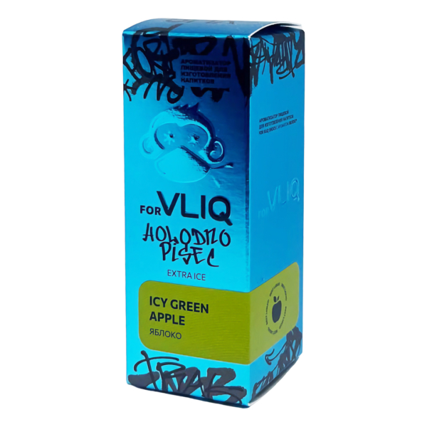 Аромамикс VLIQ Holodno Pisec Icy Green Apple