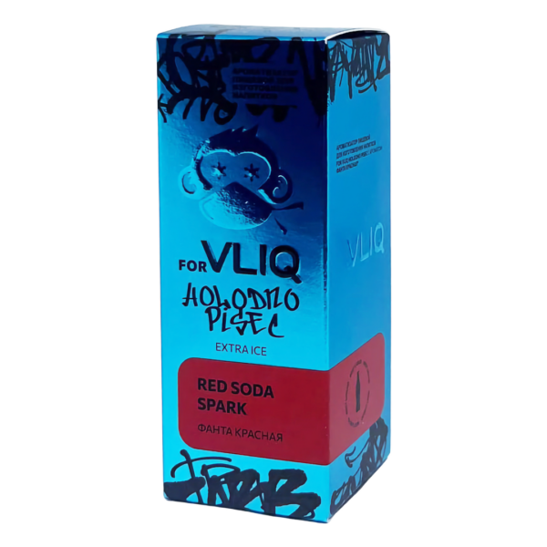 Аромамикс VLIQ Holodno Pisec Red Soda Spark