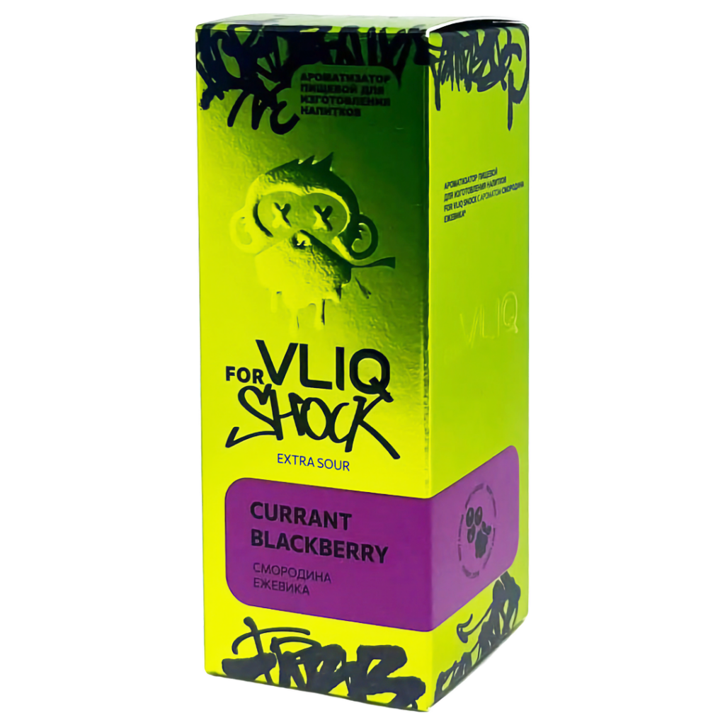 Аромамикс VLIQ Shok Currant Blackberry