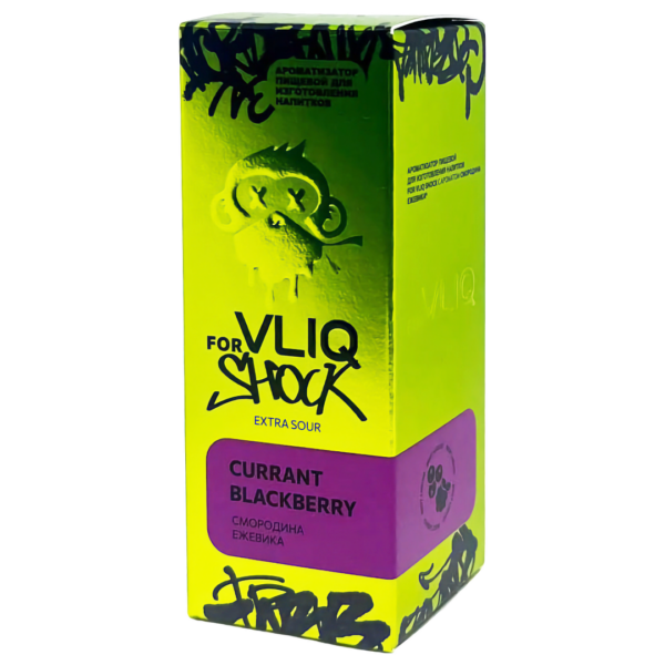 Аромамикс VLIQ Shok Currant Blackberry