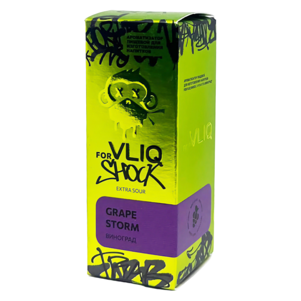 Аромамикс VLIQ Shok Grape Storm