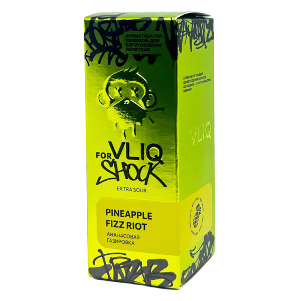 Аромамикс VLIQ Shok Pineapple Fizz Riot
