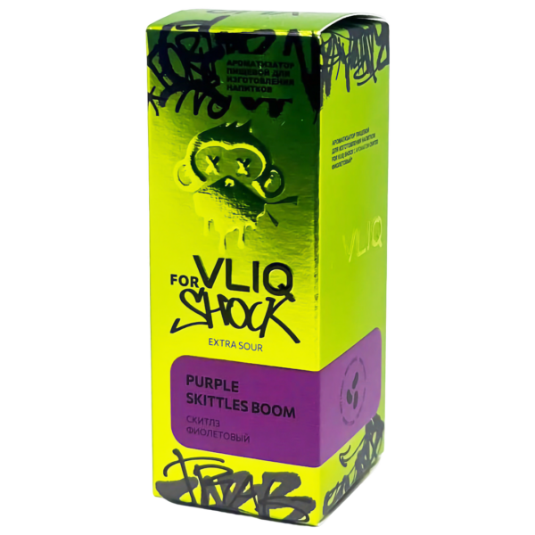 Аромамикс VLIQ Shok Purple Skittles Boom