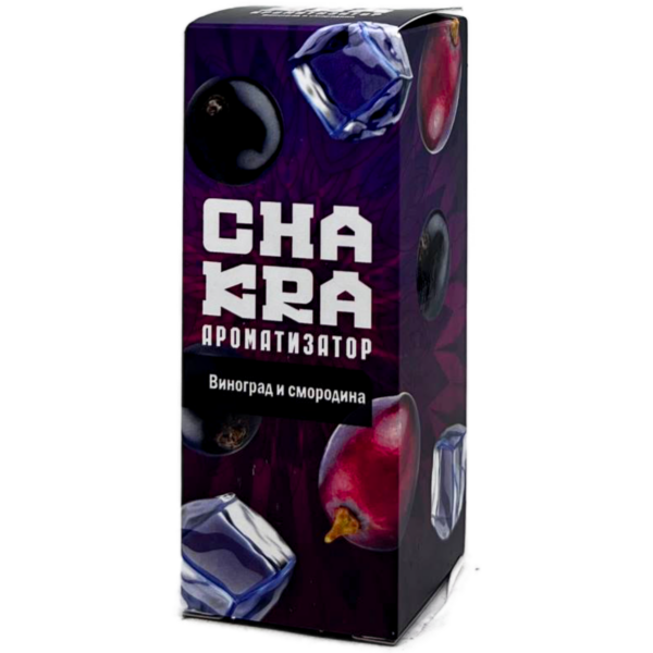 Аромамикс Chakra Виноград Смородина