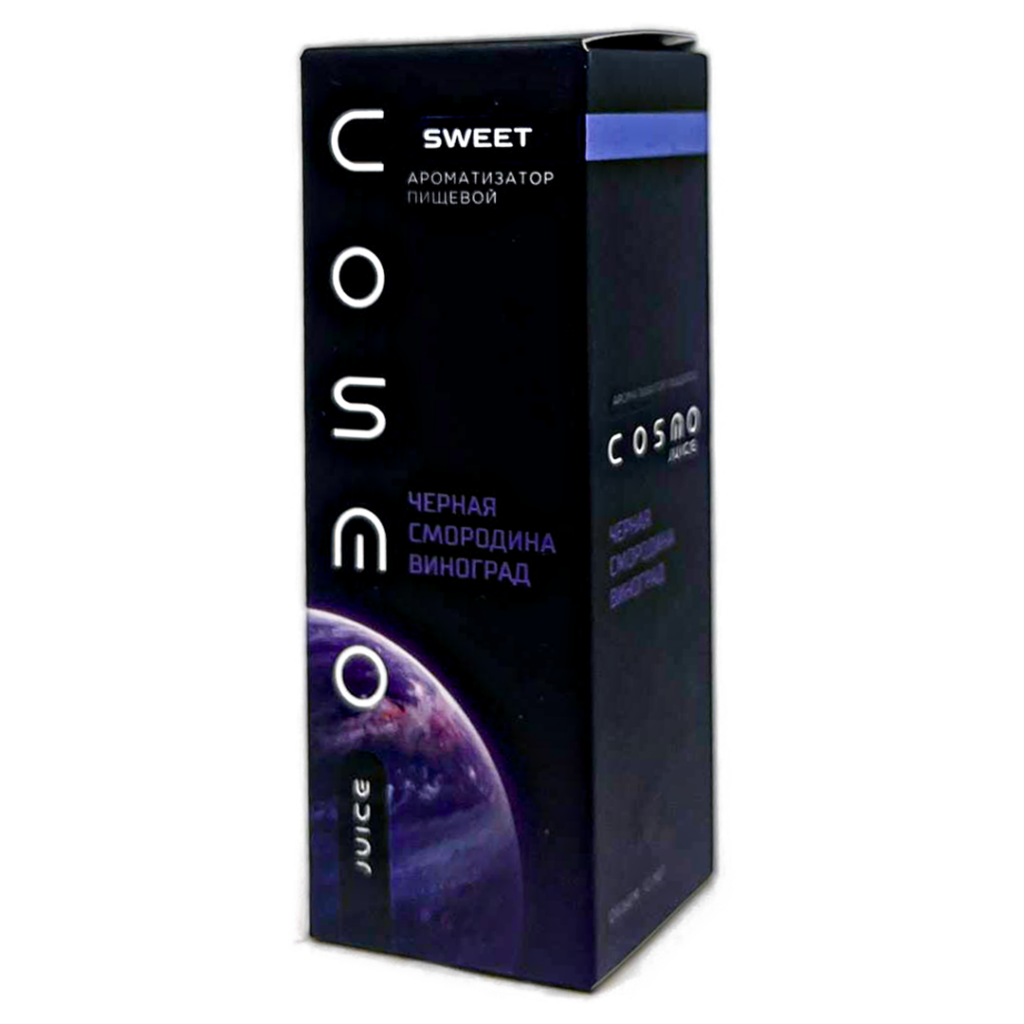 Аромамикс Cosmo Sweet Черная Смородина Виноград
