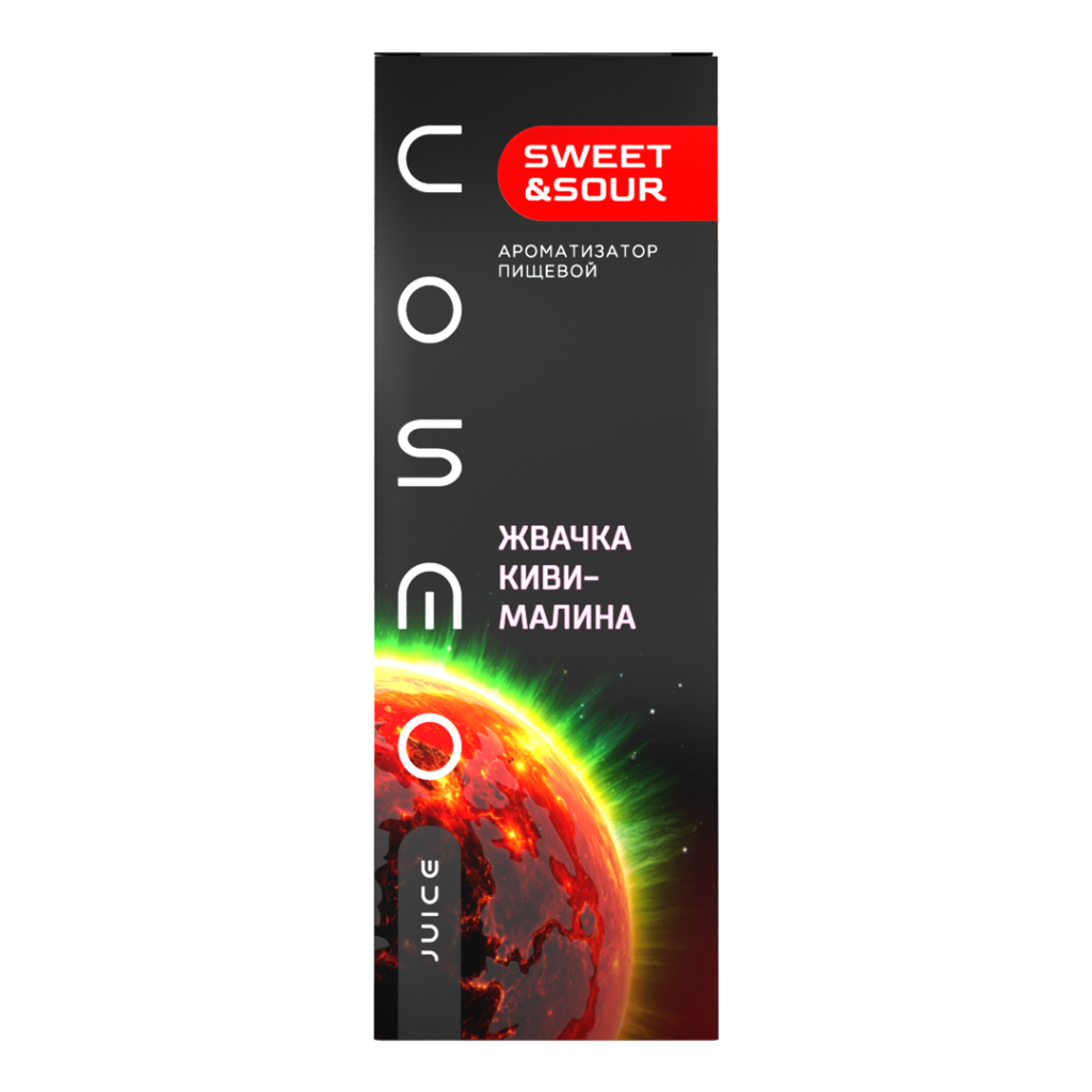 Аромамикс Cosmo Sweet & Sour Жвачка Киви Малина