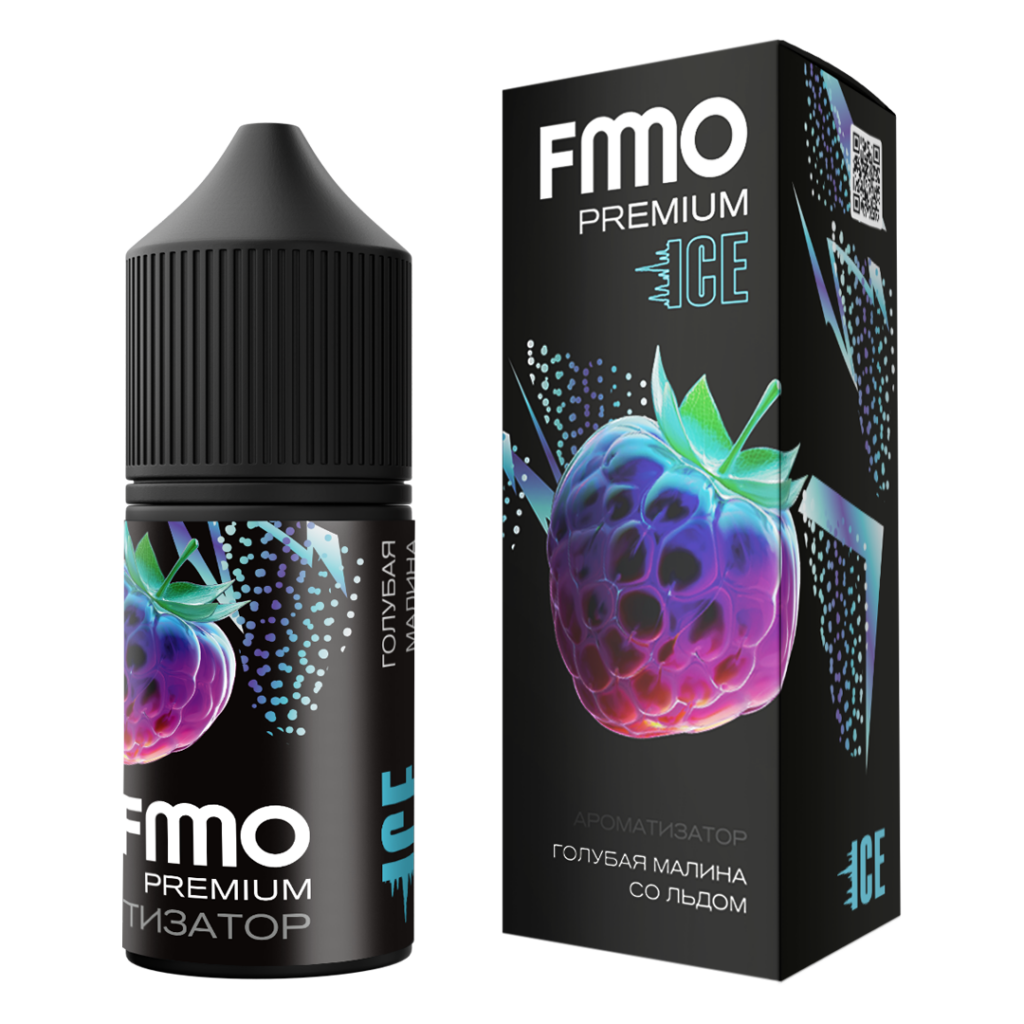 Аромамикс Fummo Aqua Ice Голубая Малина со Льдом